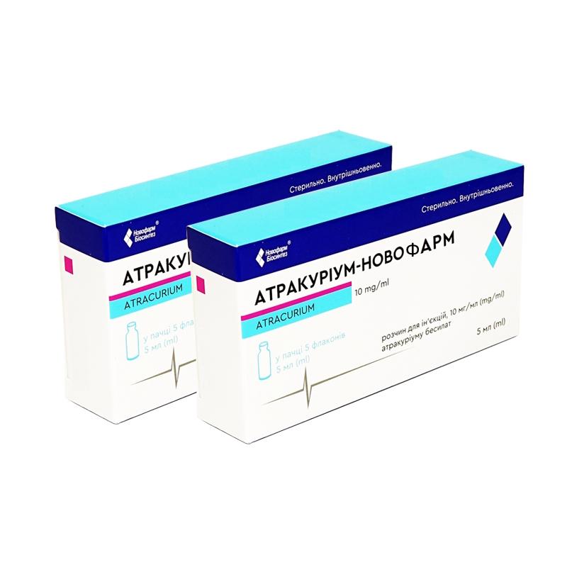 АТРАКУРІУМ-НОВОФАРМ